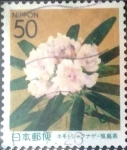 Stamps Japan -  Scott#Z619 ntercambio 0,65 usd  50 y. 2004