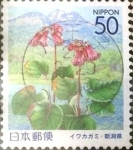 Stamps Japan -  Scott#Z548 ntercambio 0,50 usd  50 y. 2002