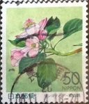 Stamps Japan -  Scott#Z614 ntercambio 0,65 usd  50 y. 2004