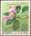 Sellos de Asia - Japn -  Scott#Z614 ntercambio 0,65 usd  50 y. 2004
