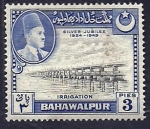 Stamps : Asia : Pakistan :  Riego