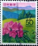 Stamps Japan -  Scott#2673 ntercambio 0,35 usd  50 y. 1999
