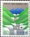 Stamps Japan -  Scott#1457 intercambio 0,20 usd  60 y. 1981