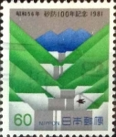 Stamps Japan -  Scott#1457 intercambio 0,20 usd  60 y. 1981