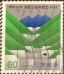 Stamps Japan -  Scott#1457 intercambio 0,20 usd  60 y. 1981
