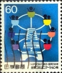 Stamps Japan -  Scott#1551 intercambio 0,30 usd  60 y. 1983