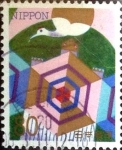 Stamps Japan -  Scott#2515 intercambio 0,40 usd  80 y. 1996