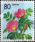 Sellos de Asia - Japn -  Scott#Z190 intercambio 0,75 usd  80 y. 1996