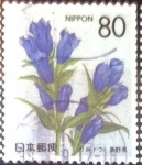 Stamps Japan -  Scott#Z197 intercambio 0,75 usd 80 y. 1996