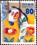 Stamps Japan -  Scott#2533 intercambio 0,40 usd 80 y. 1996