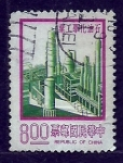 Stamps : Asia : China :  Industria