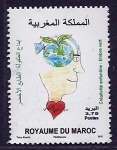 Stamps : Africa : Morocco :  Createvidad infantil