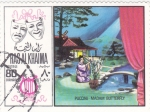 Stamps United Arab Emirates -  MADAM BUTTERFLY- Puccini