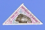 Stamps Africa - Benin -  AUTORAIL
