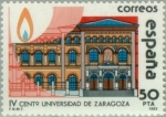 Stamps Spain -  IV CENTº UNIVERSIDAD DE ZARAGOZA