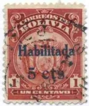 Stamps Bolivia -  Escudo sobrecargado