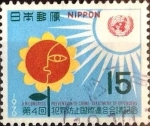 Sellos de Asia - Jap�n -  Scott#1040 intercambio 0,20 usd 15 y. 1970