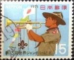 Stamps Japan -  Scott#1090 intercambio 0,20 usd 15 y. 1971