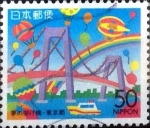 Stamps Japan -  Scott#Z143 intercambio 0,50 usd 50 y. 1994
