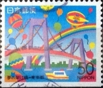Stamps Japan -  Scott#Z143 intercambio 0,50 usd 50 y. 1994