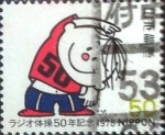 Stamps Japan -  Scott#1344 intercambio 0,20 usd 50 y. 1978