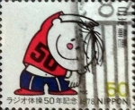 Stamps Japan -  Scott#1344 intercambio 0,20 usd 50 y. 1978