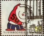 Stamps Japan -  Scott#1344 intercambio 0,20 usd 50 y. 1978