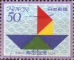 Stamps Japan -  Scott#2530 intercambio 0,35 usd 50 y. 1996