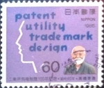Stamps Japan -  Scott#1645 intercambio 0,30 usd 60 y. 1985