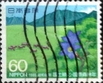 Sellos de Asia - Japn -  Scott#1648 intercambio 0,30 usd 60 y. 1985