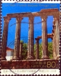 Sellos de Asia - Japn -  Scott#3267f intercambio 0,90 usd 80 y. 2010