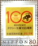 Stamps Japan -  Scott#2963k intercambio 2,50 usd 80 y. 2006