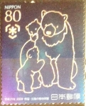 Stamps Japan -  Scott#3125a intercambio 0,60 usd 80 y. 2009