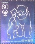Stamps Japan -  Scott#3125a intercambio 0,60 usd 80 y. 2009