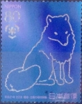 Stamps Japan -  Scott#3125c intercambio 0,60 usd 80 y. 2009