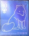 Stamps Japan -  Scott#3125c intercambio 0,60 usd 80 y. 2009