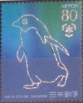 Stamps Japan -  Scott#3125d intercambio 0,60 usd 80 y. 2009