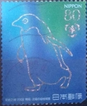 Sellos de Asia - Japn -  Scott#3125d intercambio 0,60 usd 80 y. 2009