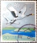 Stamps Japan -  Scott#3040a intercambio 0,55 usd 80 y. 2008