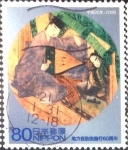 Stamps Japan -  Scott#3068a intercambio 0,55 usd 80 y. 2008