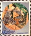Stamps Japan -  Scott#3068a intercambio 0,55 usd 80 y. 2008