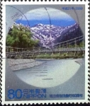 Stamps Japan -  Scott#3115a intercambio 0,60 usd 80 y. 2009