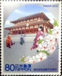 Stamps Japan -  Scott#3204a intercambio 0,90 usd 80 y. 2010