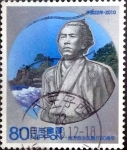 Stamps Japan -  Scott#3233a intercambio 0,90 usd 80 y. 2010