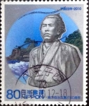 Sellos de Asia - Japn -  Scott#3233a intercambio 0,90 usd 80 y. 2010