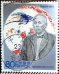 Stamps Japan -  Scott#3299a intercambio 0,90 usd 80 y. 2011