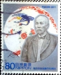 Stamps Japan -  Scott#3299a intercambio 0,90 usd 80 y. 2011