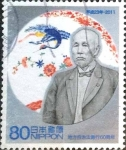 Stamps Japan -  Scott#3299a intercambio 0,90 usd 80 y. 2011