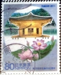 Stamps Japan -  Scott#3392a intercambio 0,90 usd 80 y. 2011