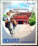 Stamps Japan -  Scott#3450a intercambio 0,90 usd 80 y. 2012